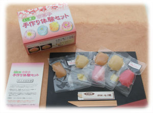 和菓子作りキットが、テレビで紹介されました。